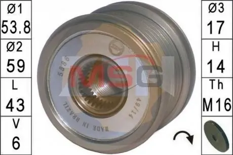 Механизм свободного хода генератора ZEN ZN5586