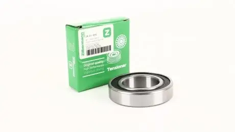 Подвесной подшипник полуоси ZILBERMANN 01-056