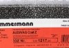 Гальмівний диск Zimmermann 100.1217.20 (фото 6)