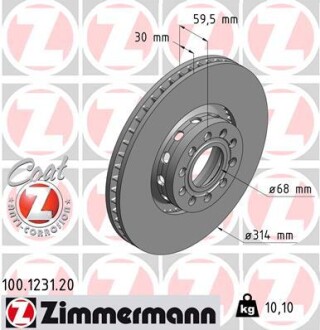 Гальмівний диск Zimmermann 100.1231.20