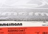 Гальмівний диск Zimmermann 100.1233.20 (фото 7)