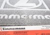 Тормозной диск Zimmermann 100.1236.20 (фото 10)