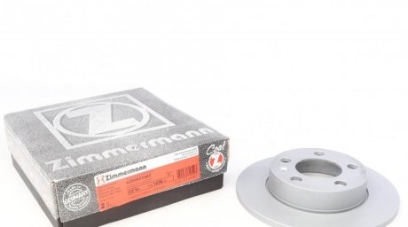 Тормозной диск Zimmermann 100.1236.20 (фото 1)