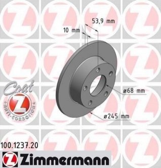 Гальмівний диск Zimmermann 100.1237.20 (фото 1)