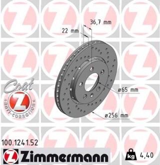 Тормозной диск Zimmermann 100.1241.52