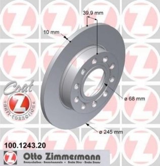 Гальмівний диск Zimmermann 100.1243.20 (фото 1)