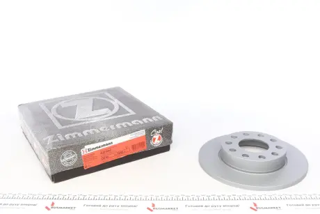 Тормозной диск Zimmermann 100.1243.20