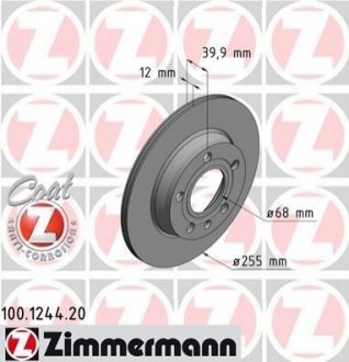 Тормозной диск Zimmermann 100.1244.20 (фото 1)