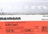 Гальмівний диск Zimmermann 100.1246.20 (фото 7)