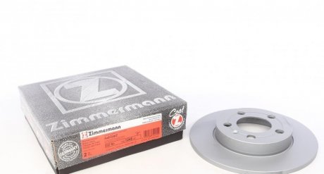 Тормозной диск Zimmermann 100.1248.20