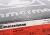Тормозной диск Zimmermann 100.1248.20 (фото 5)