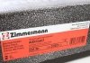 Гальмівний диск Zimmermann 100.3303.20 (фото 6)