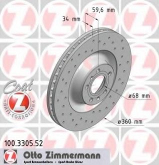 Гальмівний диск Zimmermann 100.3305.52 (фото 1)
