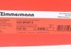 Тормозной диск Zimmermann 100.3309.52 (фото 5)