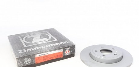 Гальмівний диск Zimmermann 100.3310.20