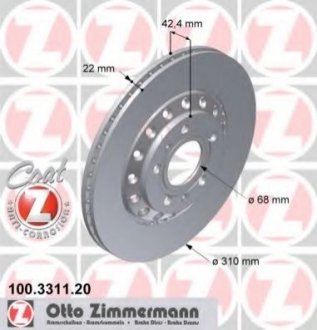 Гальмівний диск Zimmermann 100.3311.20 (фото 1)