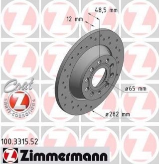 Тормозной диск Zimmermann 100.3315.52 (фото 1)