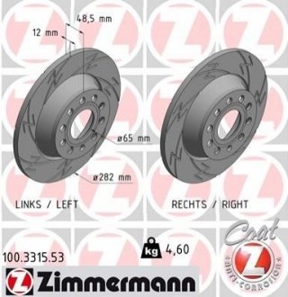 Тормозной диск Zimmermann 100.3315.53