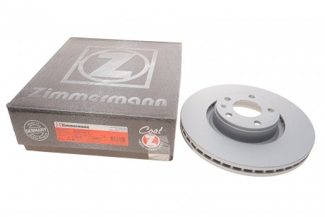 Гальмівний диск Zimmermann 100.3318.20
