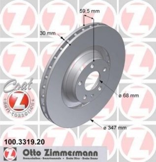 Гальмівний диск Zimmermann 100.3319.20 (фото 1)