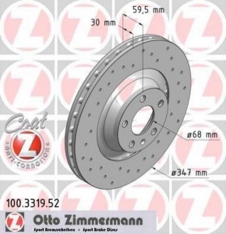 Гальмівний диск Zimmermann 100.3319.52 (фото 1)