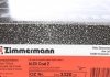 Гальмівний диск Zimmermann 100.3320.20 (фото 5)
