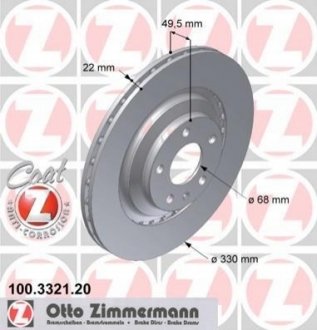 Гальмівний диск Zimmermann 100.3321.20 (фото 1)