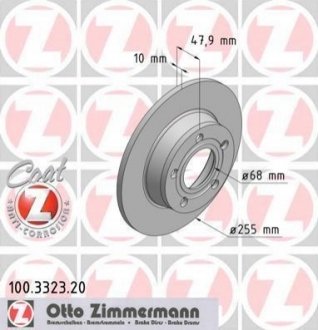 Гальмівний диск Zimmermann 100.3323.20 (фото 1)