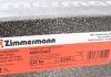 Тормозной диск Zimmermann 100.3330.20 (фото 6)