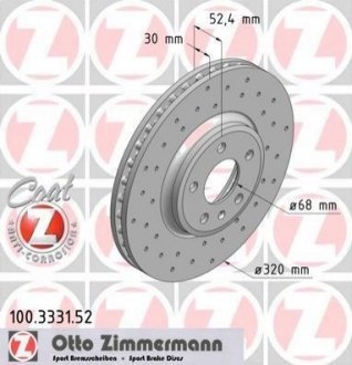 Гальмівний диск Zimmermann 100.3331.52 (фото 1)