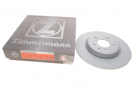 Гальмівний диск Zimmermann 100.3333.20