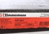 Гальмівний диск Zimmermann 100.3334.20 (фото 6)