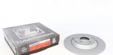Гальмівний диск Zimmermann 100.3335.20