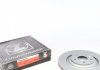 Гальмівний диск Zimmermann 100.3336.20 (фото 1)