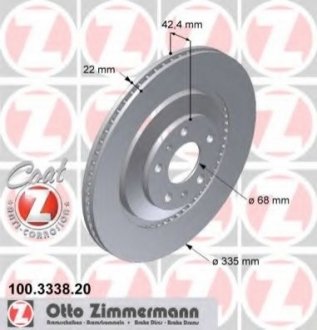 Гальмівний диск Zimmermann 100.3338.20 (фото 1)