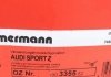 Гальмівний диск Zimmermann 100.3355.52 (фото 7)