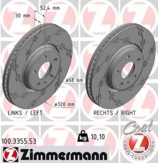 Тормозной диск Zimmermann 100.3355.53 (фото 1)