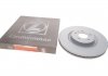Гальмівний диск Zimmermann 100.3356.20 (фото 1)