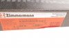 Гальмівний диск Zimmermann 100.3356.20 (фото 4)
