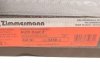 Гальмівний диск Zimmermann 100.3358.20 (фото 4)