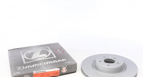 Гальмівний диск Zimmermann 100.3359.20