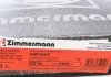 Гальмівний диск Zimmermann 100.3359.20 (фото 6)