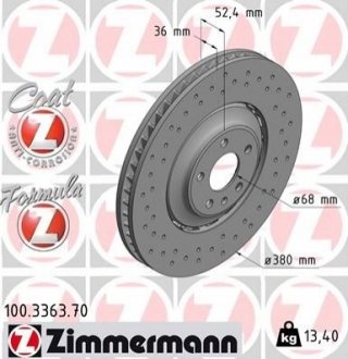 Гальмівний диск Zimmermann 100.3363.70 (фото 1)
