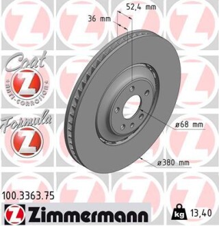 Гальмівний диск Zimmermann 100.3363.75