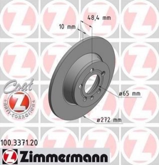 Тормозной диск Zimmermann 100.3371.20 (фото 1)