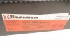 Тормозные диски передние Zimmermann 100337470 (фото 6)