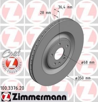 Гальмівний диск Zimmermann 100.3376.20