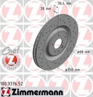 Тормозной диск Zimmermann 100.3376.52