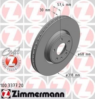 Тормозной диск Zimmermann 100.3377.20 (фото 1)