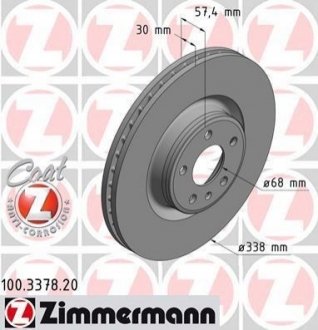 Гальмівний диск Zimmermann 100.3378.20 (фото 1)